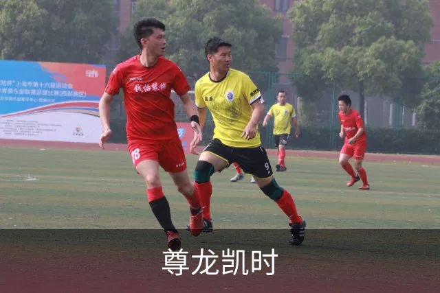 关于尊龙凯时